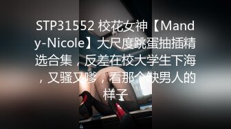 STP29757 ?稀有露脸? 高端ACG业界女神爆机少女▌喵小吉▌珍品T3会员《原神 · 纳西妲》超美梦幻少女胴体 珍藏必备爆赞!