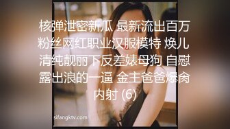 一绳所爱《喵喵访谈与绳艺的故事》的!