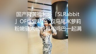 丝袜高跟露脸比较有韵味的极品小少妇激情大秀，各种撩骚不断，道具抽插骚穴高潮冒白浆，表情诱人浪叫不断