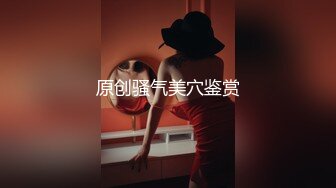 JD-108-车模女友出轨富二代.老公无能不能满足-真希波