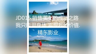 最新推特网红空姐『温柔与霸道』大尺度性爱私拍流出 空姐制服诱惑啪啪 丝袜美腿 温柔篇