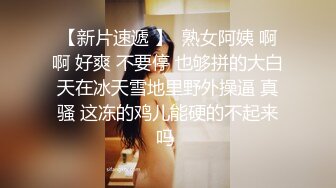 【新片速遞】 商场女厕全景偷拍两个一起逛街的美女❤️可惜骚穴已被他人多次开发