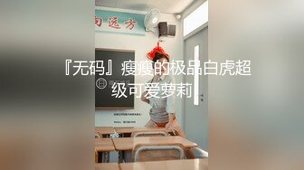 麻豆传媒-色控G罩杯巨乳妇女来我家打扫