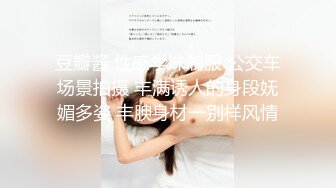 ❤️女神泄密，油管坐拥几十万真实粉网红博主【熙百合】私拍第二季，裸体瑜伽、内置跳蛋测试、露点居家活动等特别会玩