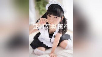 《最新露脸福利》青春无敌推特极品反差福利姬美少女【黑猫C罩杯】私拍，裸舞 紫薇 掰开私密处给你细看嫩嫩B芽撸点高 (3)