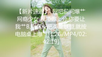 推特大神DOM-窒息高质量出品 与闺蜜双女共调 成为主人的木偶型Sub