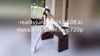 STP25462 ?萝莉少女? 妹控福音Cosplay女仆装▌小晗喵 ▌妄想哥哥的大肉棒 激攻鲜嫩粉穴 哥哥快插进来 好大 好粗 VIP2209