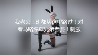 欲求不满的少妇，鸡鸡大也快满足不了啊