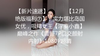 179_(sex)20230730_浅墨1