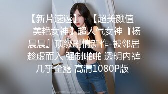 STP30453 极品尤物美少女！清纯系天花板！双马尾一脸呆萌，给大家小秀一波，脱下内裤看穴，一线天白虎馒头B VIP0600