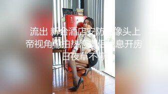 【新片速遞】 长发新人嫩妹子独居卧室露脸全裸大秀身材美胸黑丝大长腿超鲜粉鲍鱼