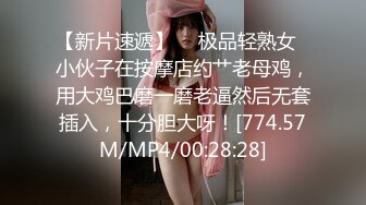  瑜伽女神 完美身材瑜伽教练女神 半退瑜伽裤被操到求饶 语无伦次的呻吟让人忍不住加速抽插