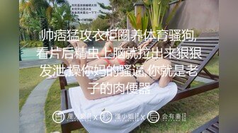 【姑姑不在家勾引表弟】我在睡觉表姐进我房间里 把我裤子就玩我的小弟弟 我躺在床上一动不动