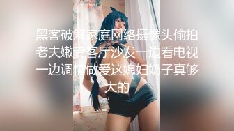 ❤️❤️一线天馒头逼，白嫩美乳紧致小穴，酒店炮友操逼，张开双腿求操，双指猛扣骚逼，怼入一顿爆草