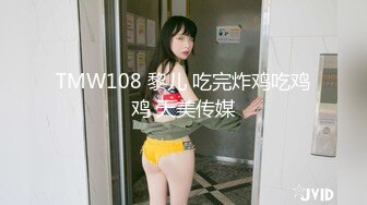 【新片速遞】  巨乳小坦克熟女深喉吃大屌卖力练习口技第一视角露出大鲍鱼大号道具自慰阴蒂双腿颤抖