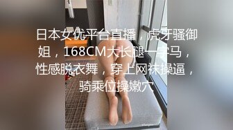 -淫荡女王调教M男 连体丝袜玉足玩弄阴茎 蜜穴榨汁快感充斥大脑 疯狂爆射女神