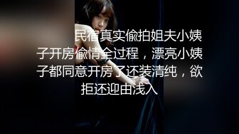 兄弟老婆吃鸡巴的样子真美，旋转嘴巴转得龟头真爽，深喉表演！