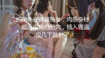 1/2最新 甜美少女红唇小舌头吃屌炮友操完不够爽跳蛋自慰VIP1196