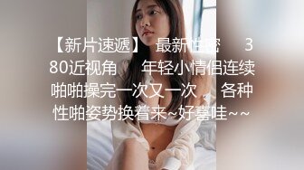 小受发骚自撸