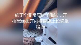 OnlyFan 别在叫我妈妈