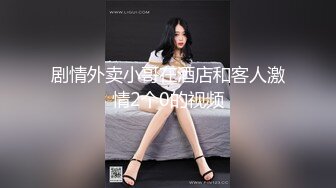 骚妻女仆装啪啪啪 各自姿势干干干