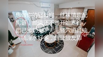 Onlyfans推特网红 极品身材颜值眼镜娘 xreindeers 欲求不满漂亮大奶人妻吃鸡啪啪3