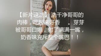 性感红唇高颜值巨乳肥臀妹子情趣内裤自慰诱惑，白色网袜拨开内裤露肥逼自摸出水假吊抽插