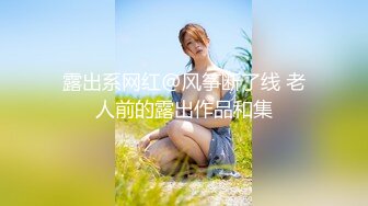 麻豆传媒映画 BLX-0072 重精惩罚拜金女 情欲游戏一试上淫 艾熙