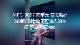 精东影业JDSY013特殊门诊爆操两个女医生