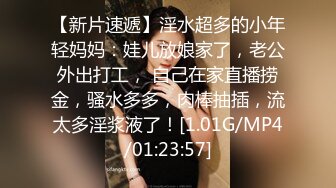   两个00后颜值美少女！超级嫩紧致小穴！幸福炮友操逼，撸硬特写视角抽插，浴室洗澡掰开小穴