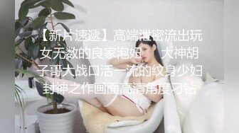 园脸美眉被按着头暴力深喉连续干呕