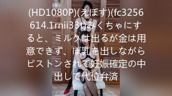 ❤️√极品完美少妇约见炮友 酒店开房一对大灯很晃眼 无毛粉鲍 被干的嗷嗷叫主动骑乘 射一屁股