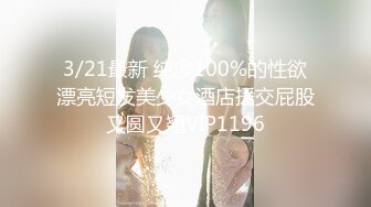 复刻版名人卡戴娜OF顶级身材巨乳女神【阿多拉】私拍视图全套，尤物般的身体紫薇被大肉棒征服v (2)