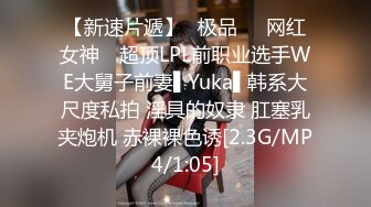 2/1最新 风骚学妹口交大鸡巴深喉小哥激情上位插的好深VIP1196