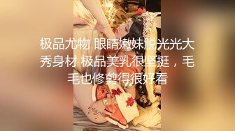 高考落榜黑丝美女老师上门辅导补习性爱教学 - 菲菲