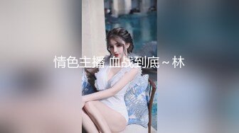 【Stripchat】“太紧了，插进去好痛”极品巨乳骚货女主播「KpKpR」跳蛋震阴蒂假鸡巴插入紧致粉穴