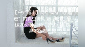 美女罗颖超凡初体验 子宫颈精油按摩 绝顶高潮体验[156P+1V/656M]