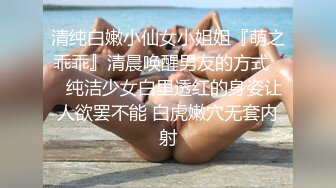 麻豆傳媒 MKYWS006 性瘾的解藥 巧遇知名博主卻被強拉入房 當他的性玩具