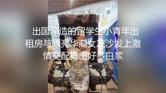  约了个低胸黑裙女神到酒店 这风情很撩人啊，大长腿高挑迷人 舔吸奶子抠逼逼挑逗娇吟大力冲刺操穴水印