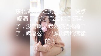 ⚫️⚫️演员、模特于一身网红极品波霸反差婊女神【谭晓彤】付费私拍，酒店阳台风骚露出跪舔吸食金主大肉棒