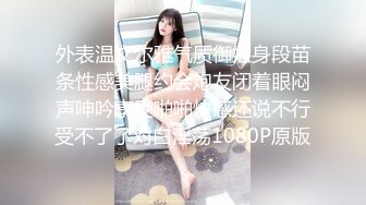 西宁96大四女神