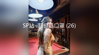 MDX-241-03家庭医生爆操少妇和女儿-苏语棠 沈娜娜