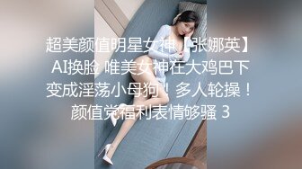 【是你的乖妈妈】新人G奶学生，母狗属性，小骚货来一段抖音热舞，自慰水声不断 (6)