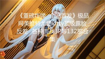 【新片速遞】 2024.7.29【查小理】，晚上在十字路口全裸，仅允许穿丝袜，如果有路过车辆不闪躲大方让路人观看