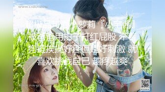 【超推荐❤️会尊享】极品淫荡女友【芽芽】啪啪口交性爱私拍流出 黑暗萝莉被爆操 大叫哥哥好爽 高清720P原版