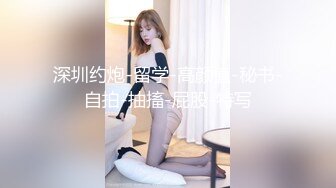 【源码录制】七彩主播【超敏感少女】5月3号-6月8号直播录播☑️黄发气质美女☑️家中做爱炮火连天☑️【154V】 (4)