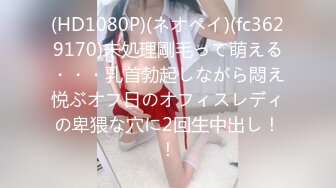 LY-039 戴拉拉 与曾经暗恋的女神共度春宵 绝对领域 x 麻豆传媒映画