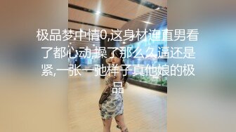   这小妞就是骚欠操  被小哥玩弄 揉奶玩逼 深喉大鸡巴还给小哥舔菊花 无套抽插爆草