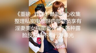 超高颜值极品粉嫩美穴小姐姐，特写美足自摸