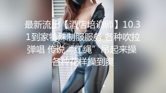 验证视频，发下骚女友